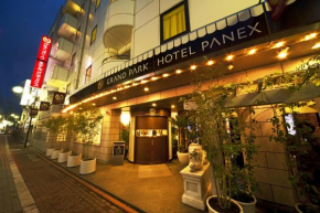  Grand Park Hotel Panex Tokyo  Кото